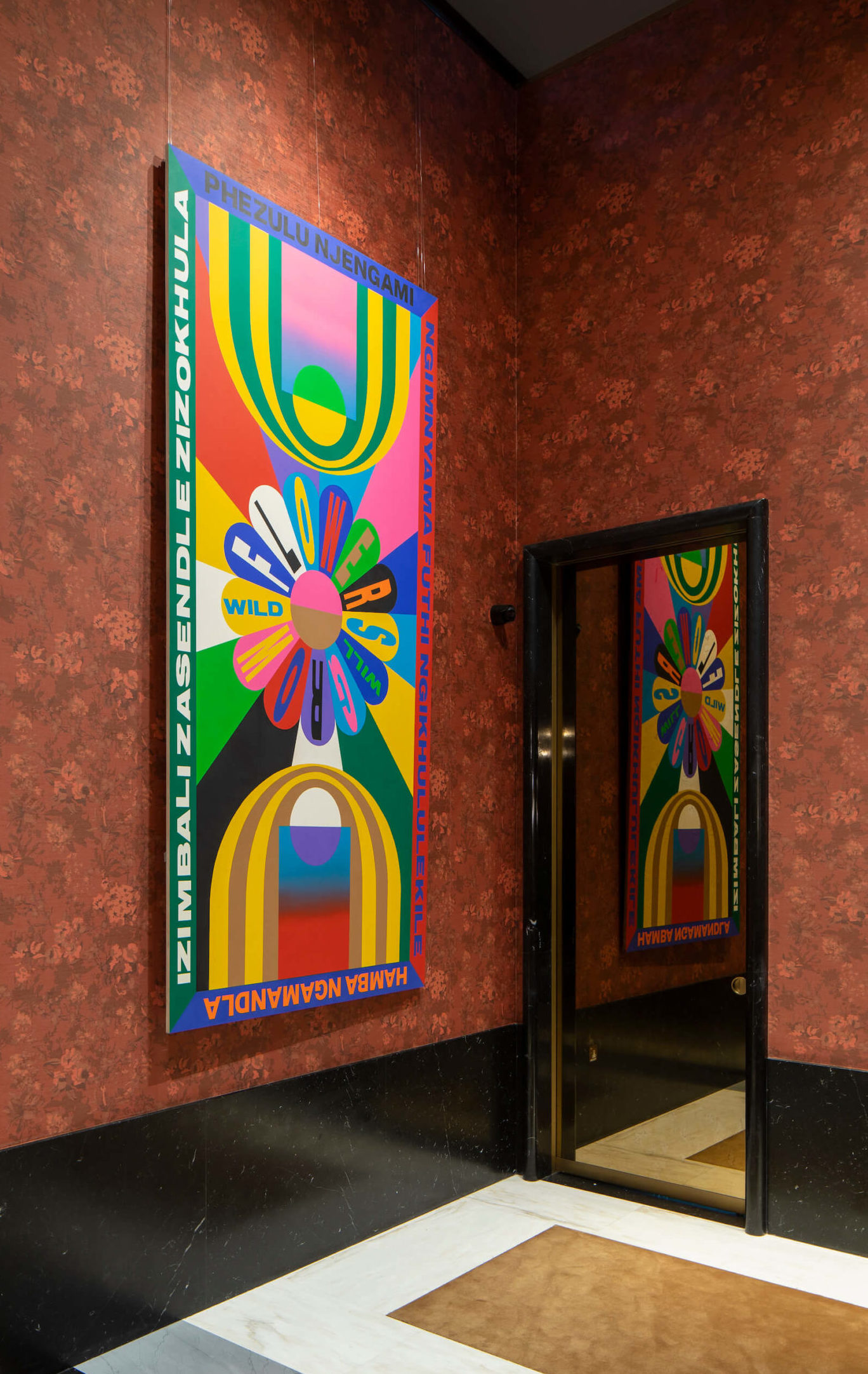 Lawkena Maciver right side